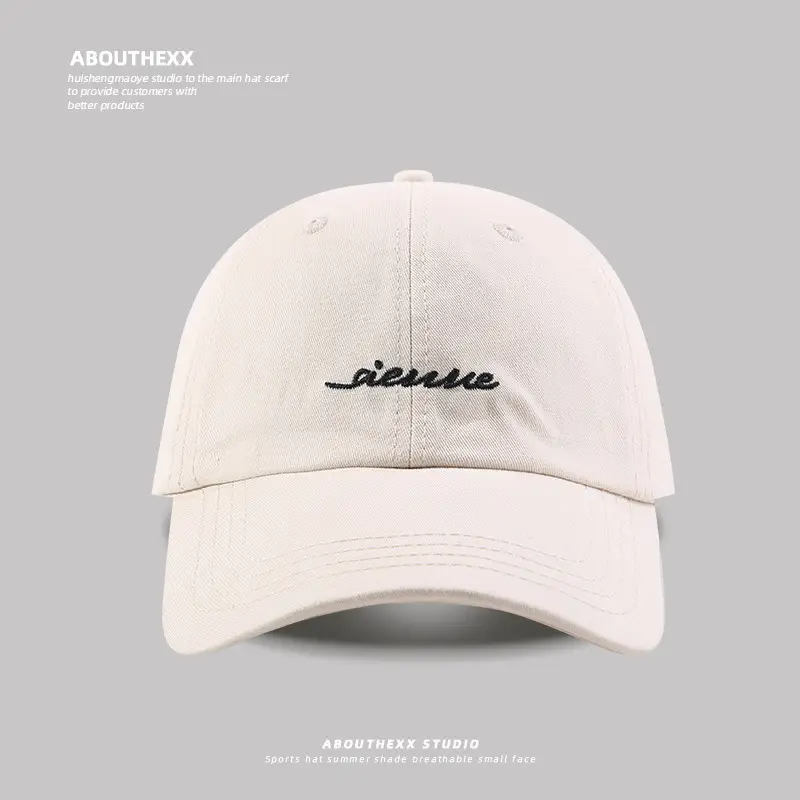 Women's Black Face Showface Baseball Cap with Color Options - Image 2
