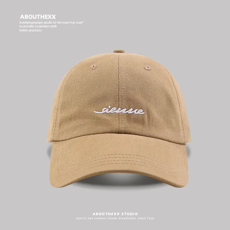 Women's Black Face Showface Baseball Cap with Color Options - Image 3