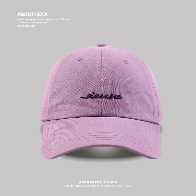 Women's Black Face Showface Baseball Cap with Color Options - Image 5