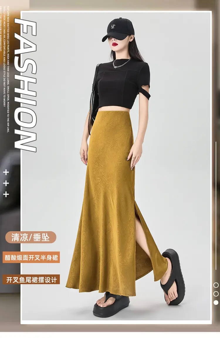 Women Acetate Satin Side Slit Skirt Dark Jacquard — feature 1
