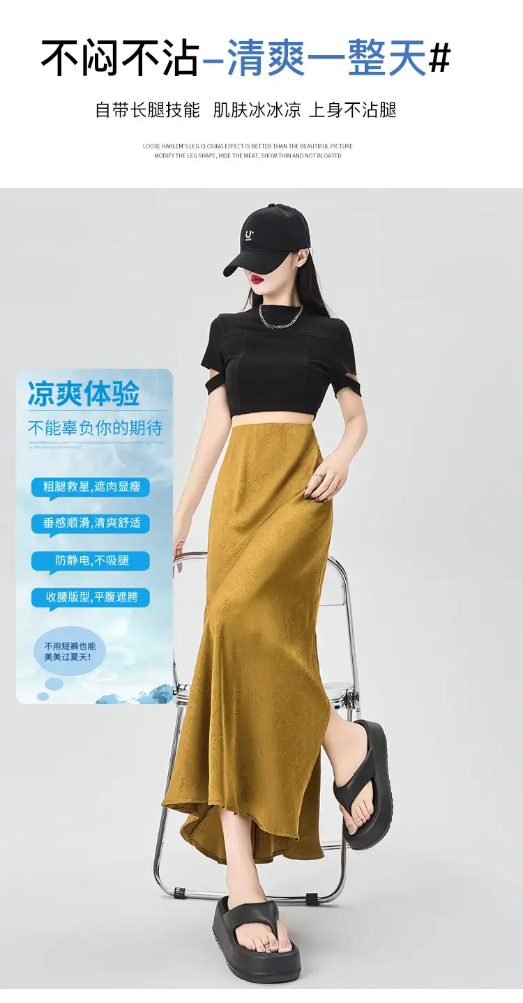 Women Acetate Satin Side Slit Skirt Dark Jacquard — feature 10