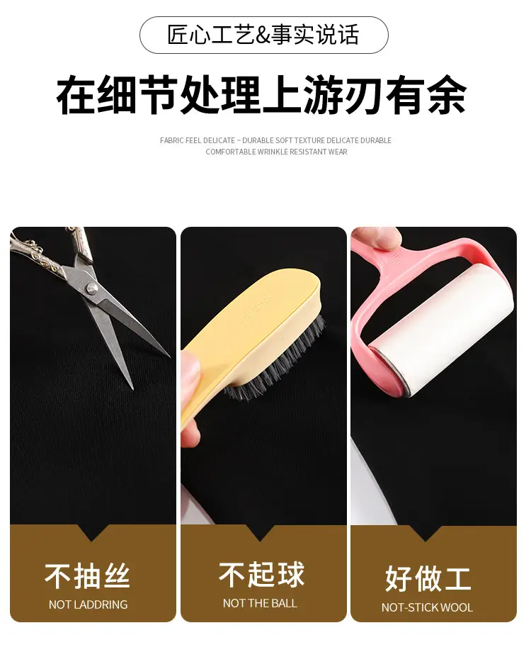 Women Acetate Satin Side Slit Skirt Dark Jacquard — feature 13