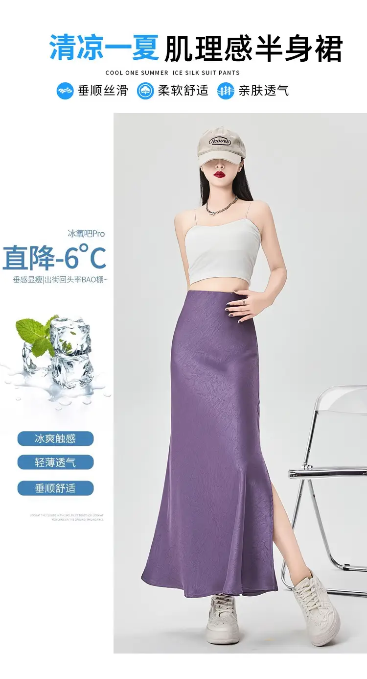 Women Acetate Satin Side Slit Skirt Dark Jacquard — feature 16