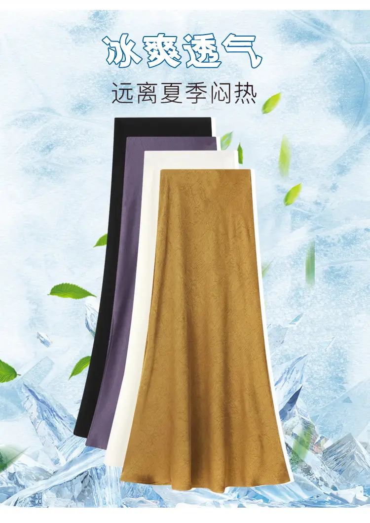 Women Acetate Satin Side Slit Skirt Dark Jacquard — feature 17