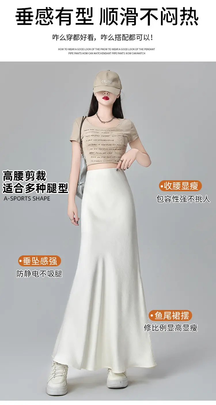 Women Acetate Satin Side Slit Skirt Dark Jacquard — feature 21