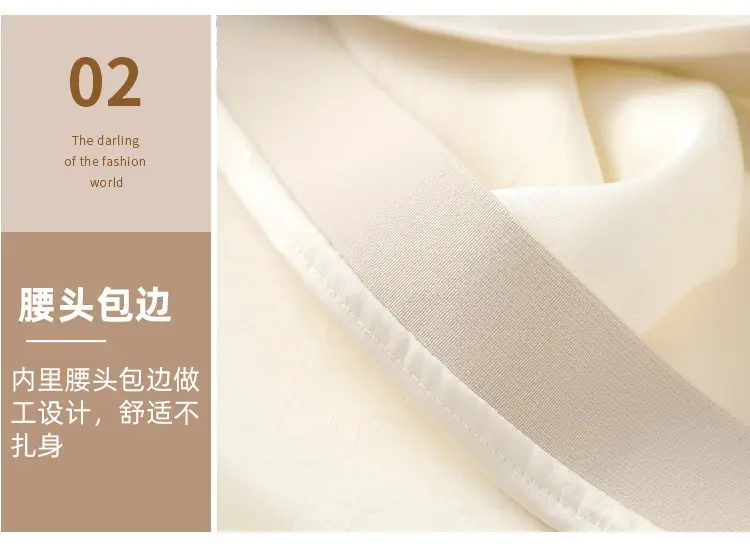 Women Acetate Satin Side Slit Skirt Dark Jacquard — feature 23