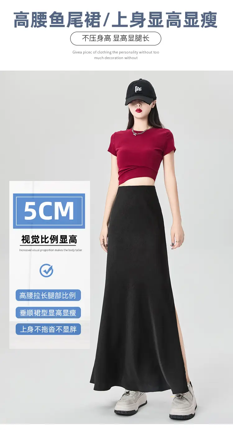 Women Acetate Satin Side Slit Skirt Dark Jacquard — feature 26