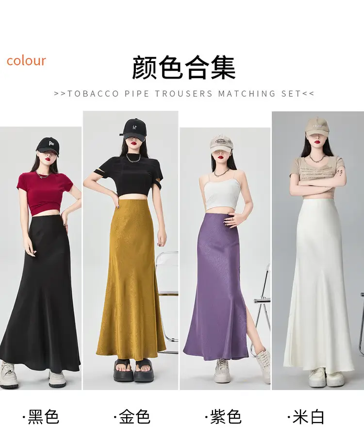 Women Acetate Satin Side Slit Skirt Dark Jacquard — feature 30