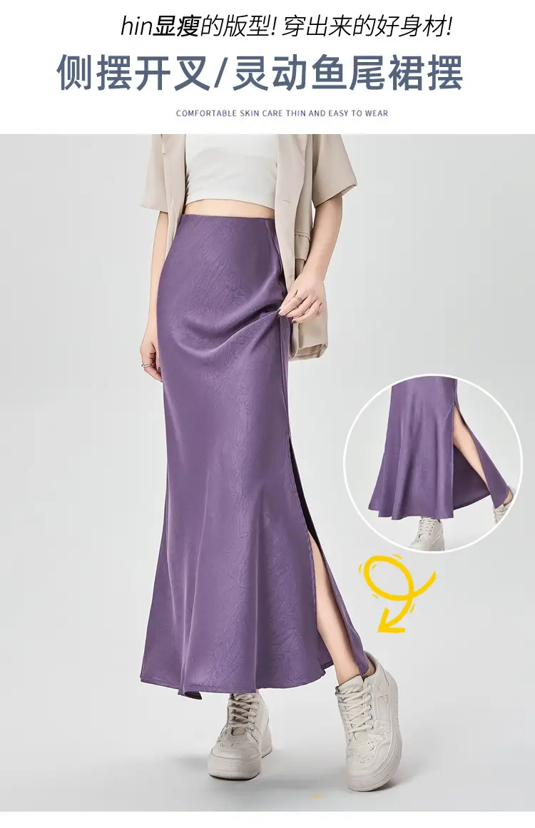 Women Acetate Satin Side Slit Skirt Dark Jacquard — feature 7