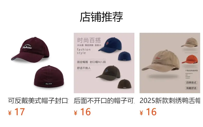 Dark Green Letter Cap Women Summer Sun Protection Hat Men's Embroidered Baseball Cap Soft Top Curved Cornice Hat New — feature 1