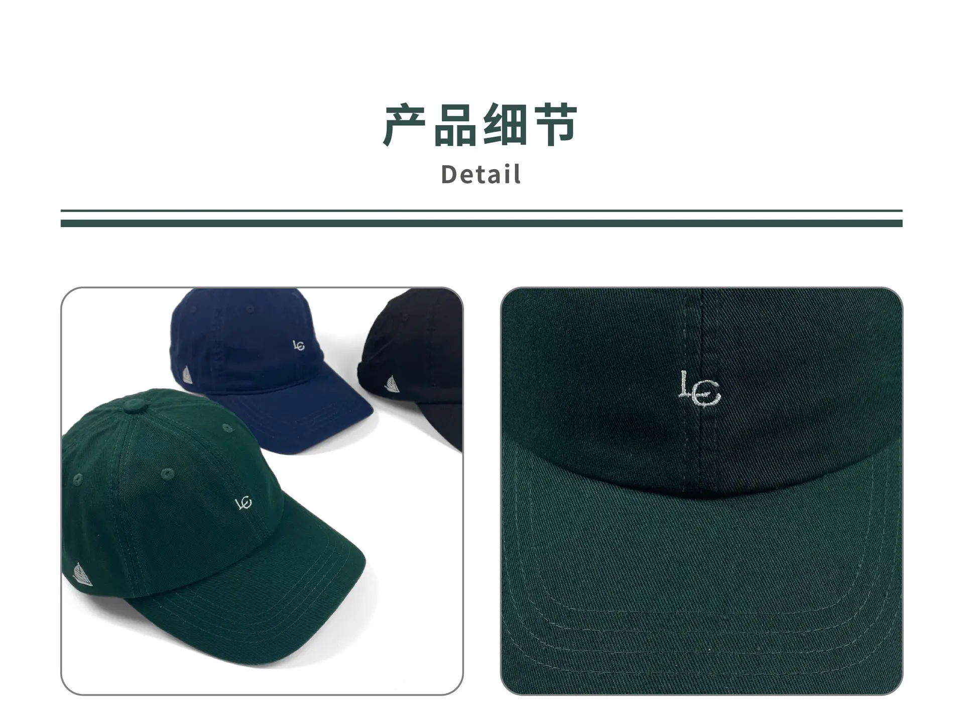 Dark Green Letter Cap Women Summer Sun Protection Hat Men's Embroidered Baseball Cap Soft Top Curved Cornice Hat New — feature 10