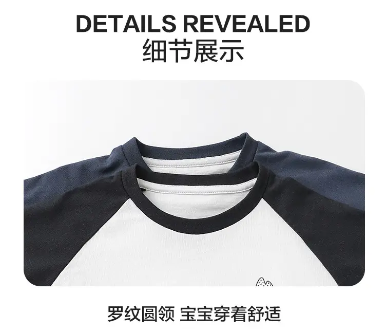 Boys Pure Cotton Summer T-Shirt 2026 Kids — feature 15