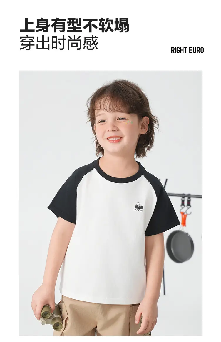Boys Pure Cotton Summer T-Shirt 2026 Kids — feature 4
