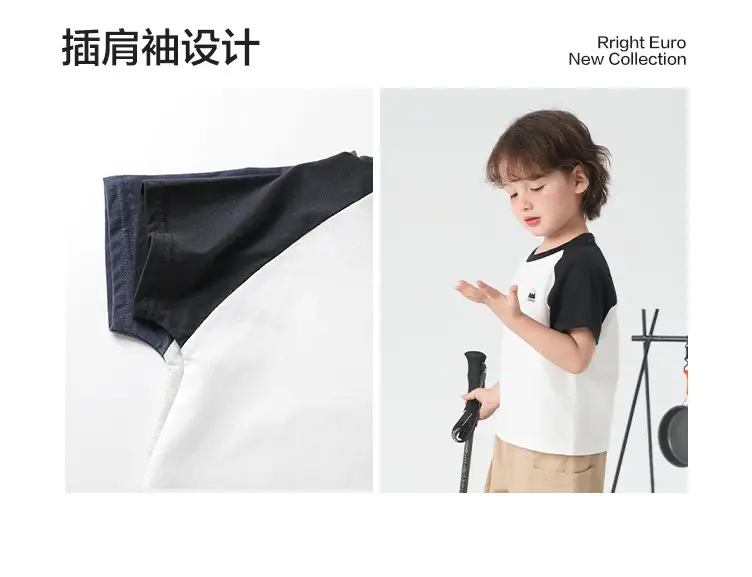 Boys Pure Cotton Summer T-Shirt 2026 Kids — feature 5