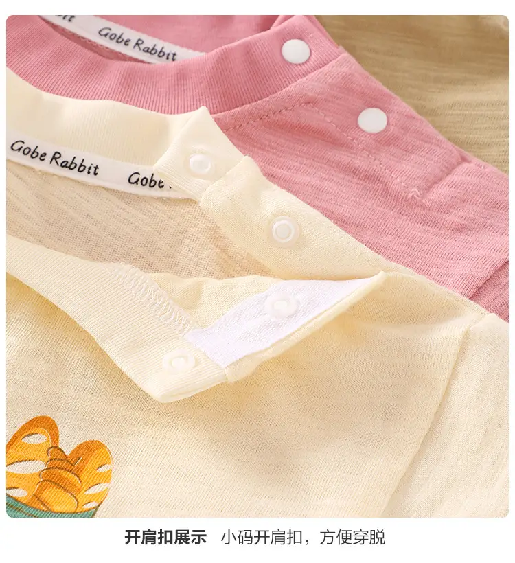 Baby T-Shirt Pink Short Sleeve Summer Casual — feature 11