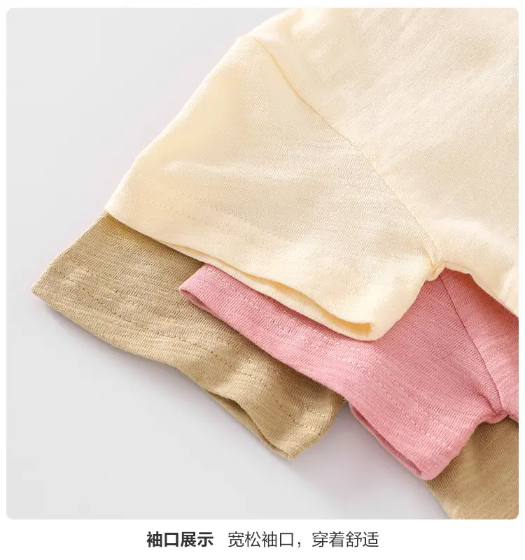 Baby T-Shirt Pink Short Sleeve Summer Casual — feature 12