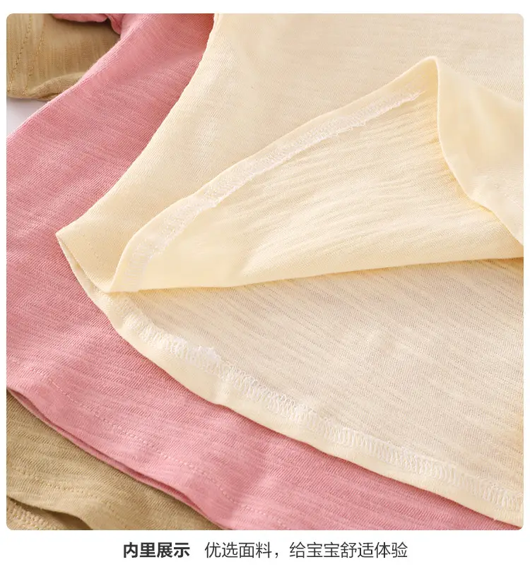 Baby T-Shirt Pink Short Sleeve Summer Casual — feature 14