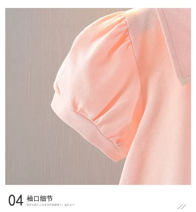 Girls summer dress western style princess skirt light solid color polo skirt women's baby sleeve skirt foreign trade children's clothing wholesale — feature 5