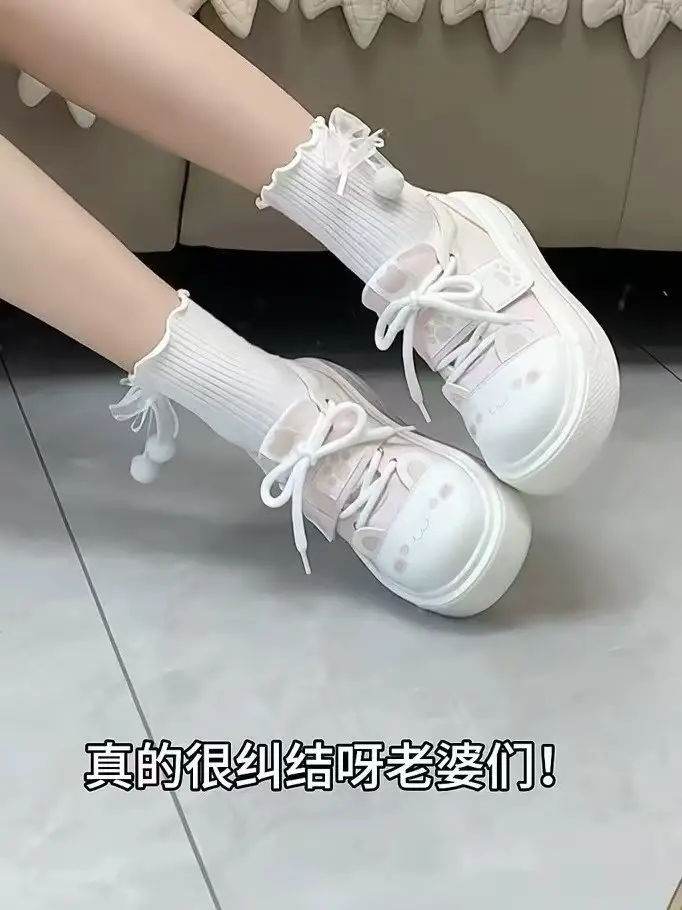 Nai Huhu House Cute Soft Girl Canvas Shoes Soft Cute Comfortable lo Shoes Small Thick Sole Cute Board Shoes Casual Shoes — feature 6