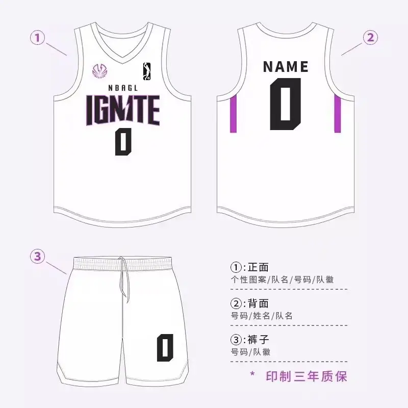 Men Women Basketball Uniform Light Blue 3030 Print - Image 11