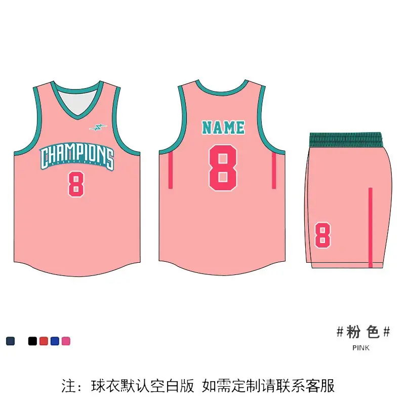 Men Women Basketball Uniform Light Blue 3030 Print — feature 10