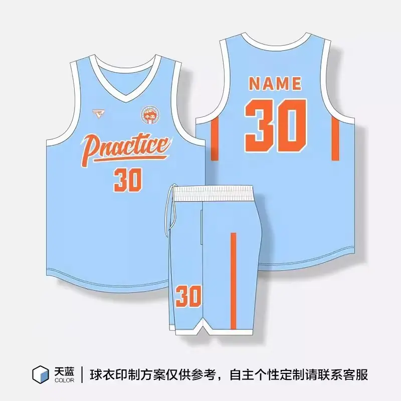 Men Women Basketball Uniform Light Blue 3030 Print — feature 13