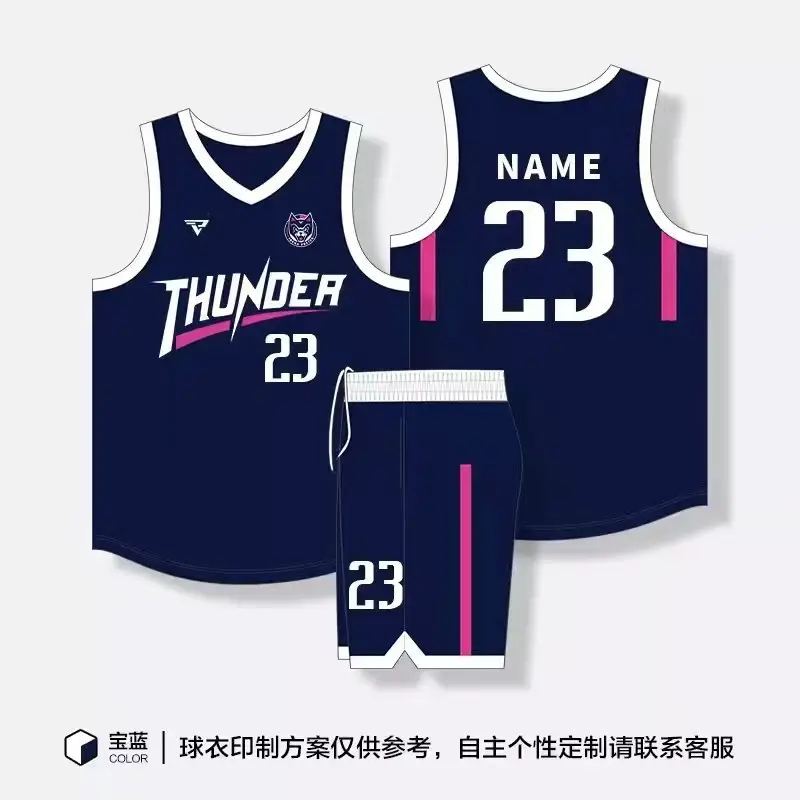 Men Women Basketball Uniform Light Blue 3030 Print — feature 14