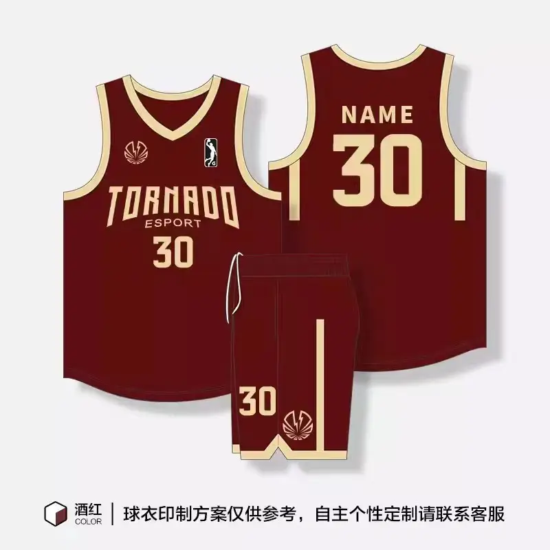 Men Women Basketball Uniform Light Blue 3030 Print — feature 15