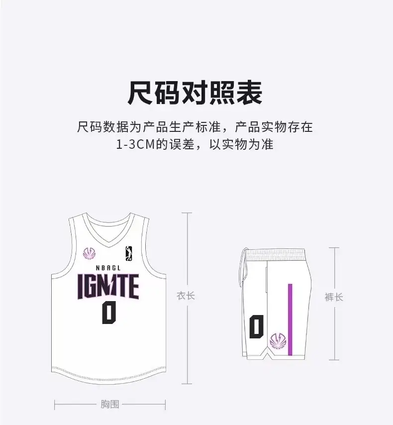 Men Women Basketball Uniform Light Blue 3030 Print — feature 17