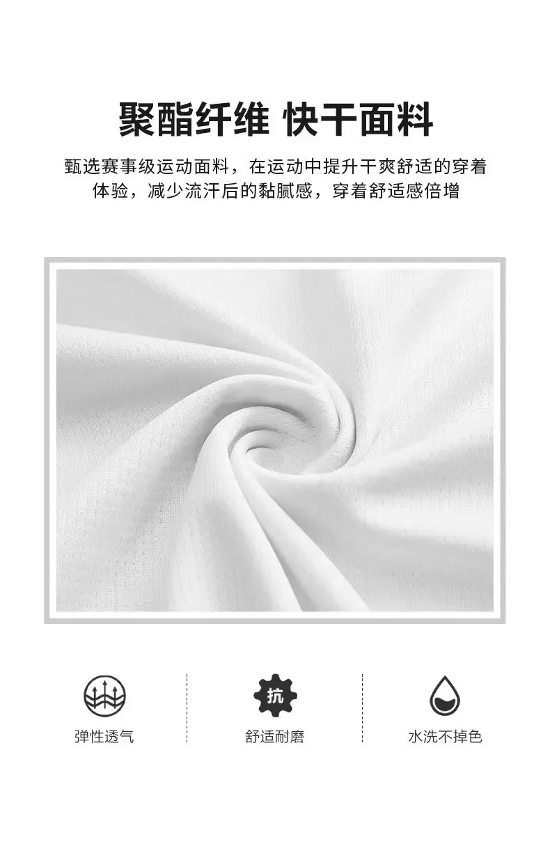 Men Women Basketball Uniform Light Blue 3030 Print — feature 18