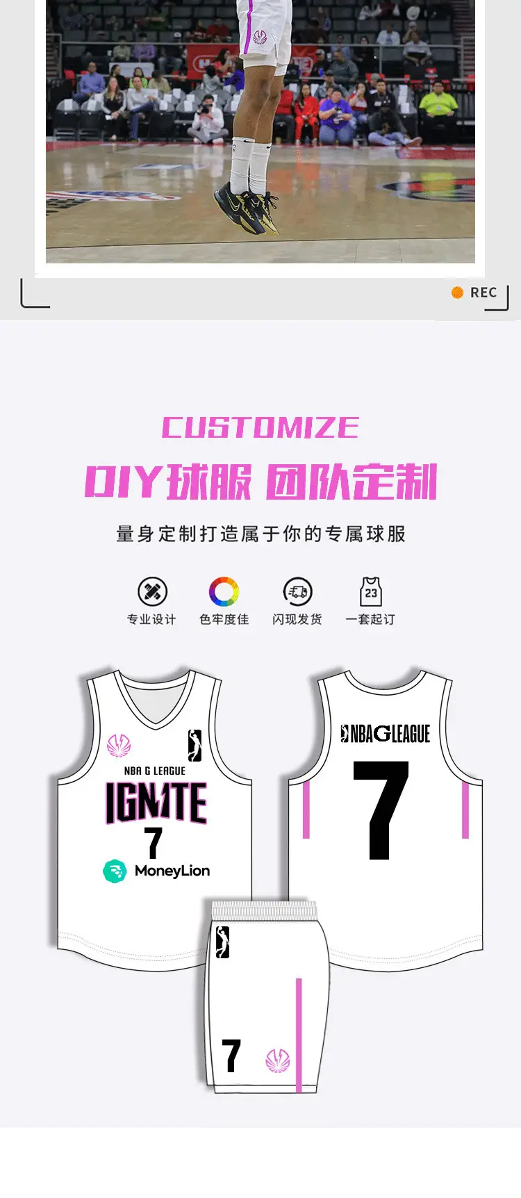 Men Women Basketball Uniform Light Blue 3030 Print — feature 5