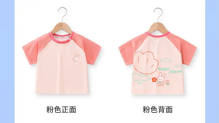 Baby Cartoon T-Shirt Set for Boys Girls Summer Wear — feature 9