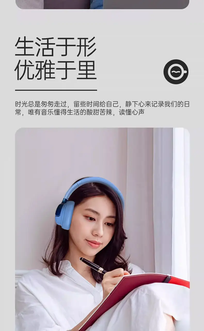 25dB Active Noise Cancelling Bluetooth Headset White — feature 10
