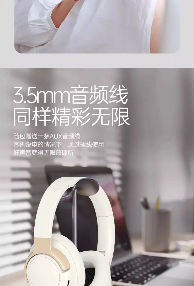 25dB Active Noise Cancelling Bluetooth Headset White — feature 11