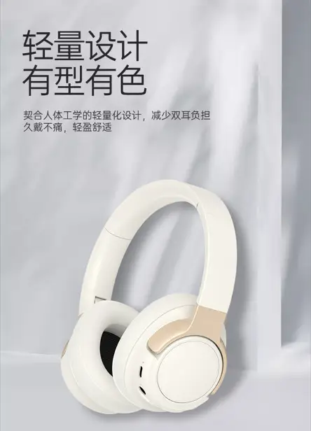 25dB Active Noise Cancelling Bluetooth Headset White — feature 7