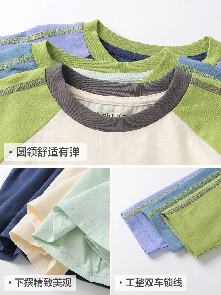 Right European Boys Raglan Sleeve T-Shirt 25 Autumn - Image 7