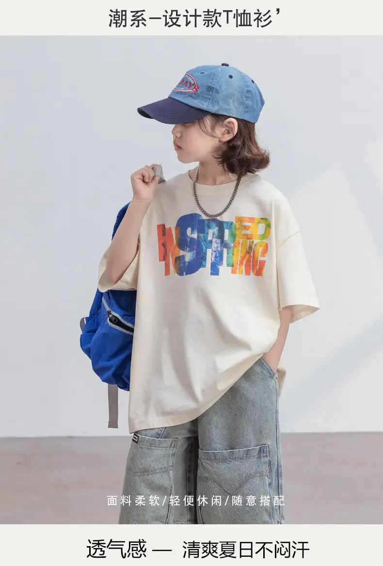 Boys Short Sleeve T-Shirt Summer 2026 Cotton Kids — feature 1
