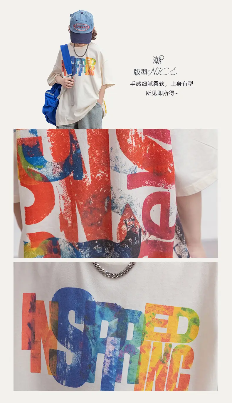 Boys Short Sleeve T-Shirt Summer 2026 Cotton Kids — feature 3