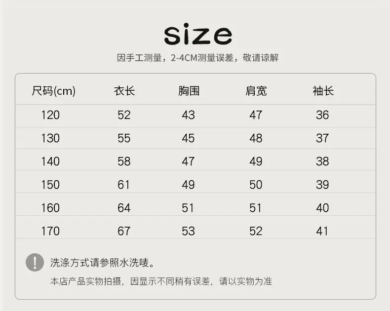 Boys Short Sleeve T-Shirt Summer 2026 Cotton Kids — feature 4