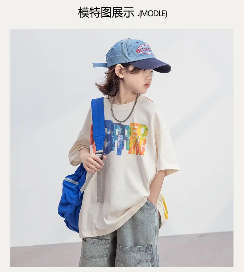 Boys Short Sleeve T-Shirt Summer 2026 Cotton Kids — feature 5