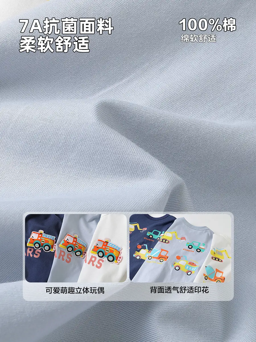 Kids Antibacterial Long Sleeve T-Shirt Grey 25 New - Image 5