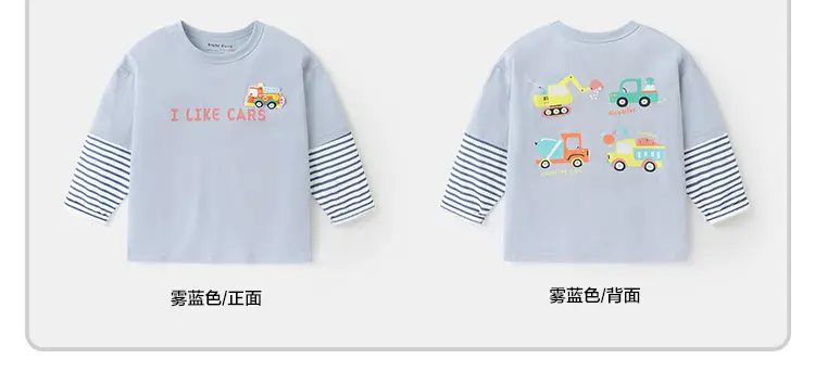 Kids Antibacterial Long Sleeve T-Shirt Grey 25 New — feature 17