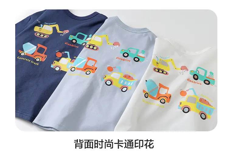 Kids Antibacterial Long Sleeve T-Shirt Grey 25 New — feature 19