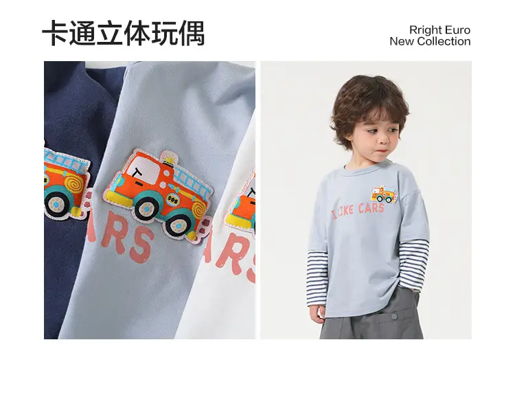 Kids Antibacterial Long Sleeve T-Shirt Grey 25 New — feature 4