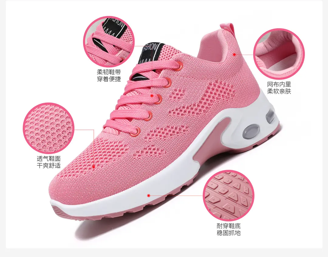 Women's Spring Large-Size Sneakers, Cross-Border Air-Cushion Shoes, Women's Shallow Lace-Up Shoes, Fly-Knit Breathable Mesh Shoes, Size 44 — feature 2