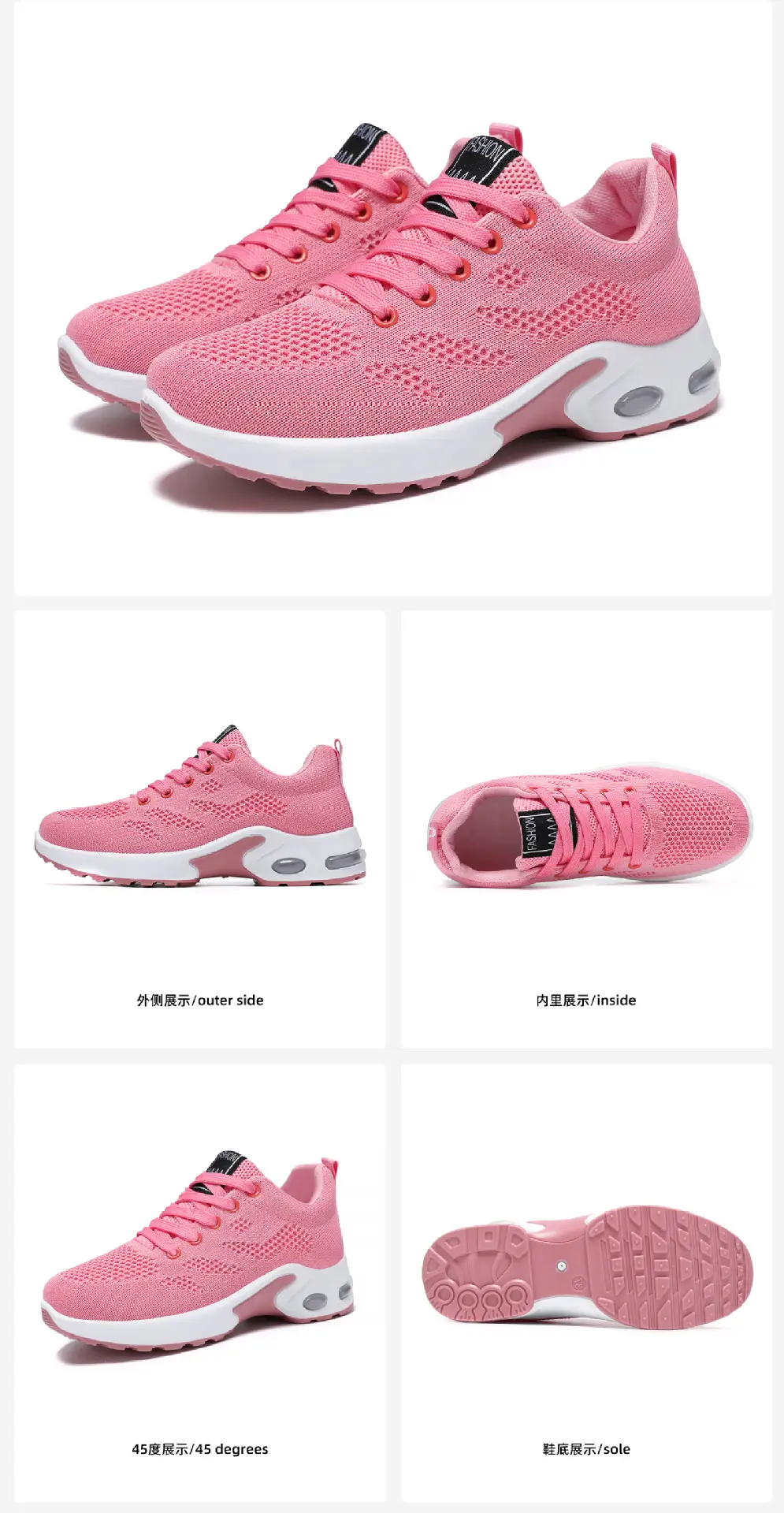 Women's Spring Large-Size Sneakers, Cross-Border Air-Cushion Shoes, Women's Shallow Lace-Up Shoes, Fly-Knit Breathable Mesh Shoes, Size 44 — feature 3