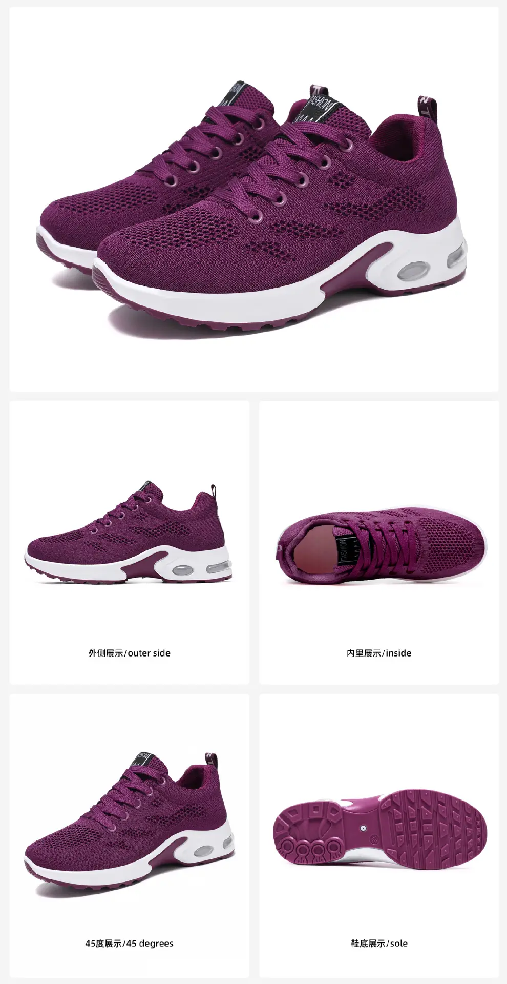 Women's Spring Large-Size Sneakers, Cross-Border Air-Cushion Shoes, Women's Shallow Lace-Up Shoes, Fly-Knit Breathable Mesh Shoes, Size 44 — feature 4