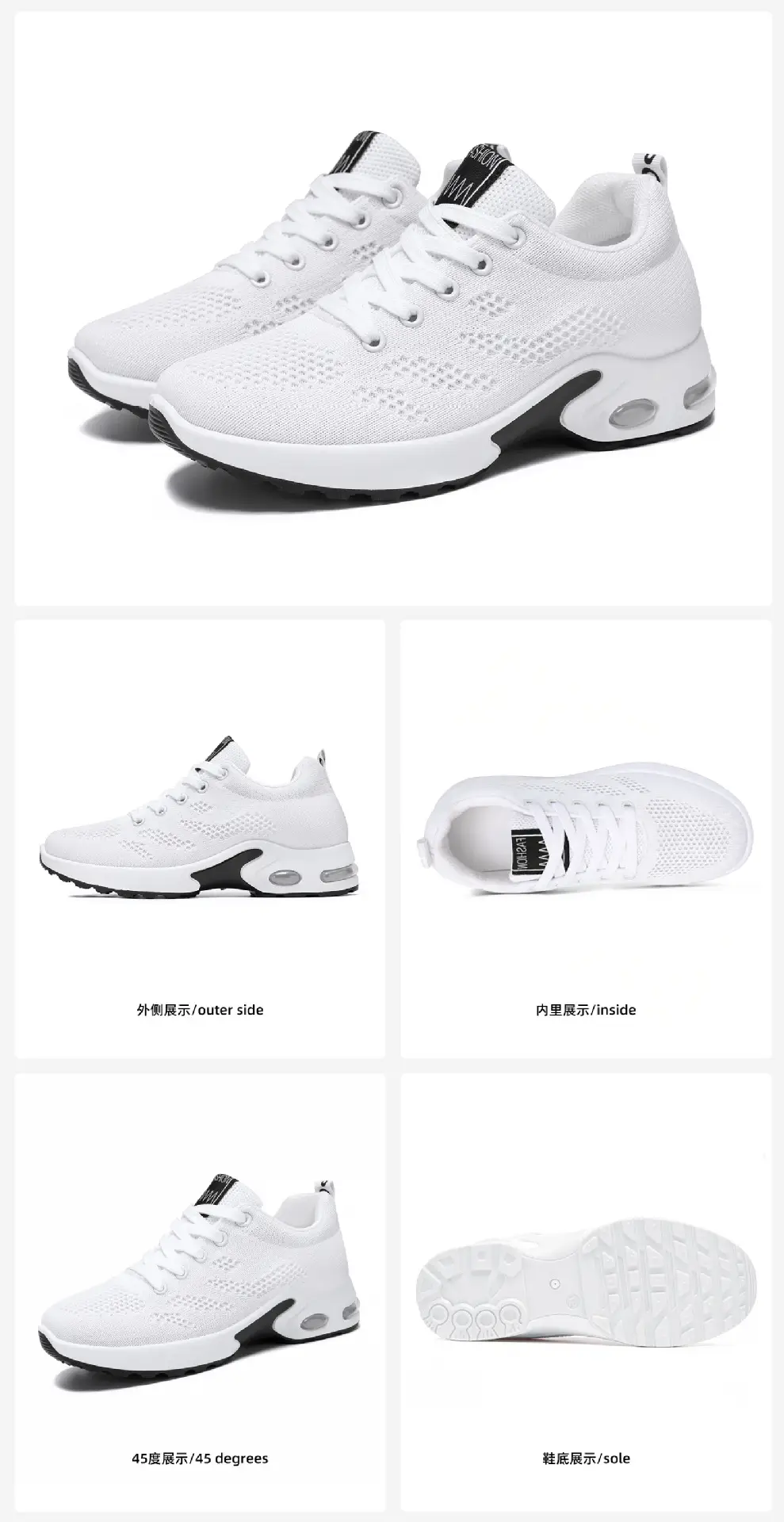 Women's Spring Large-Size Sneakers, Cross-Border Air-Cushion Shoes, Women's Shallow Lace-Up Shoes, Fly-Knit Breathable Mesh Shoes, Size 44 — feature 5