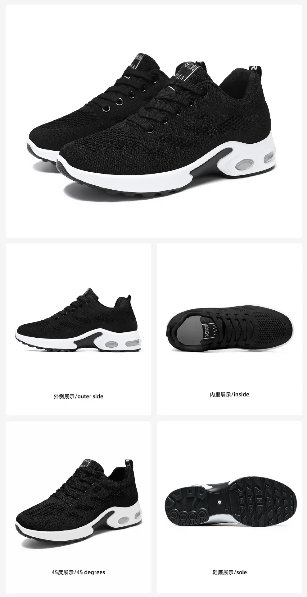 Women's Spring Large-Size Sneakers, Cross-Border Air-Cushion Shoes, Women's Shallow Lace-Up Shoes, Fly-Knit Breathable Mesh Shoes, Size 44 — feature 6