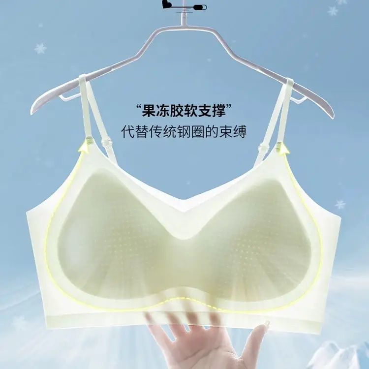 Ultra-Thin Ice Silk Cool Breathable Sports Beauty Back Bra for Women One-Cup Push-Up Breast Support Suspender Tube Bra - Image 6